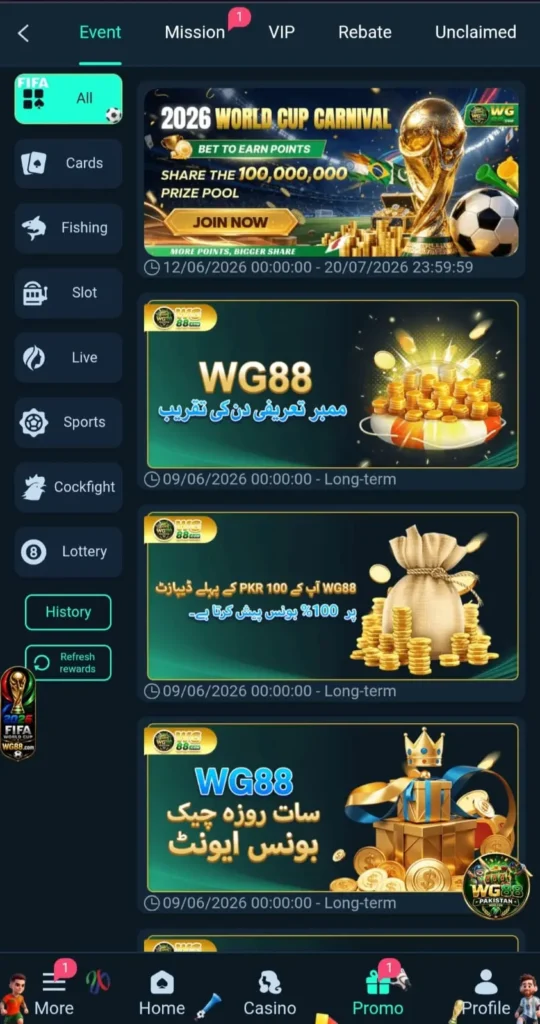 WG88 game 