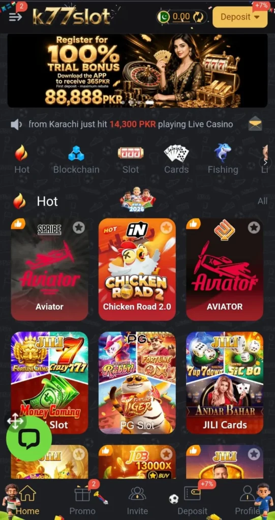 HC777 Game