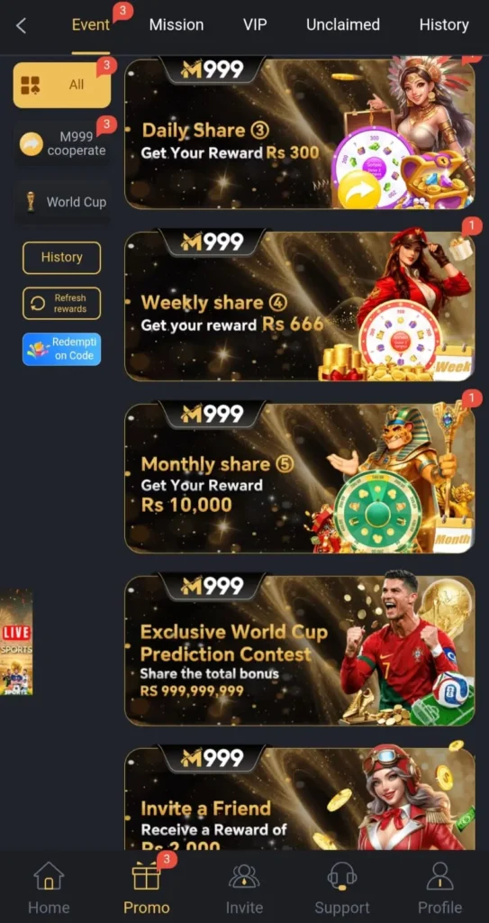 M999 game 