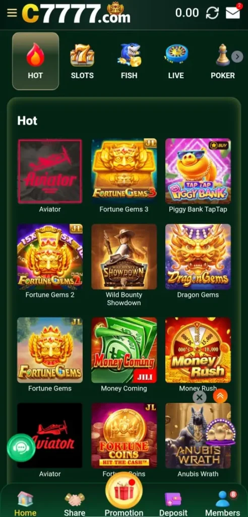 C7777 game interface