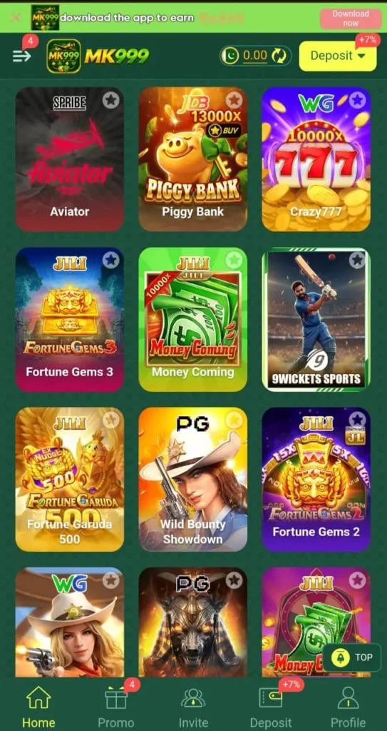 MK999 game interface
