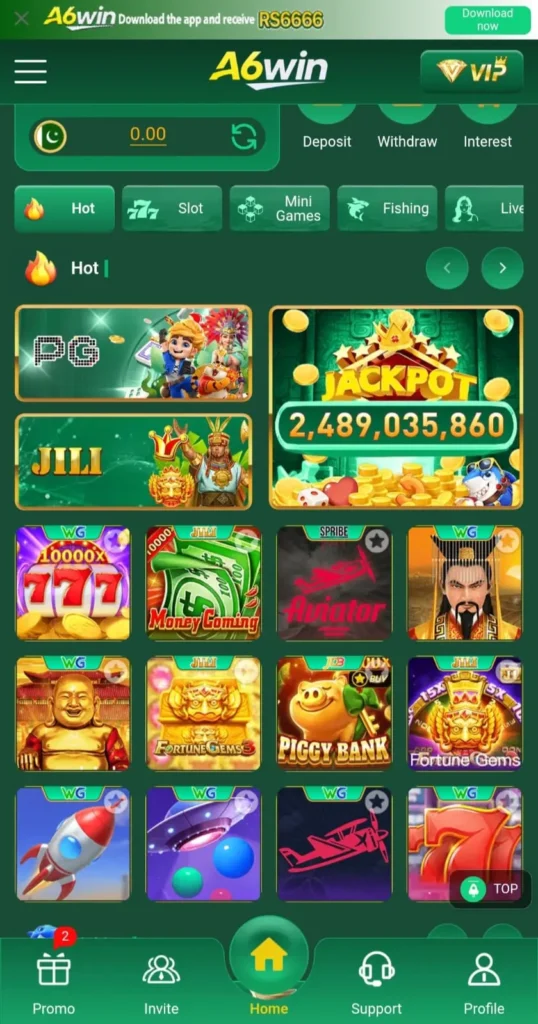 A6Win game interface