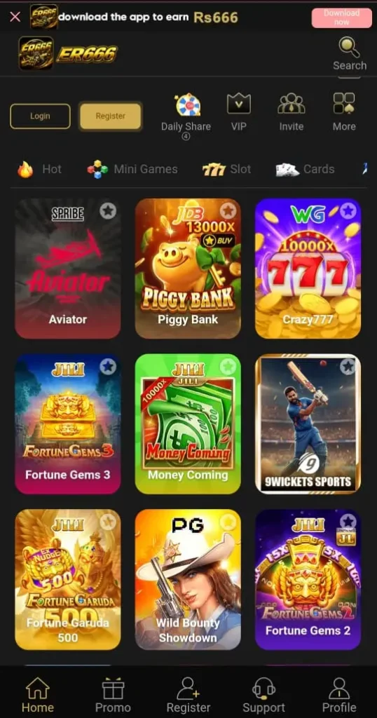 ER666 game interface