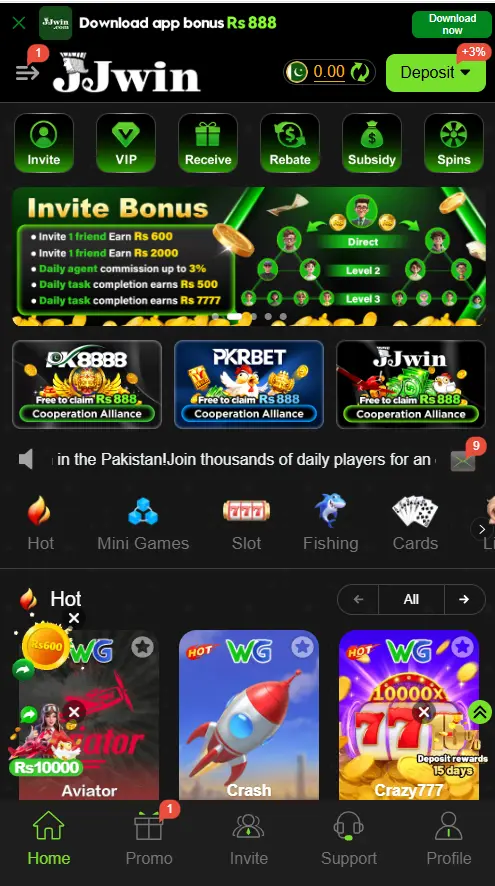 jjwin game