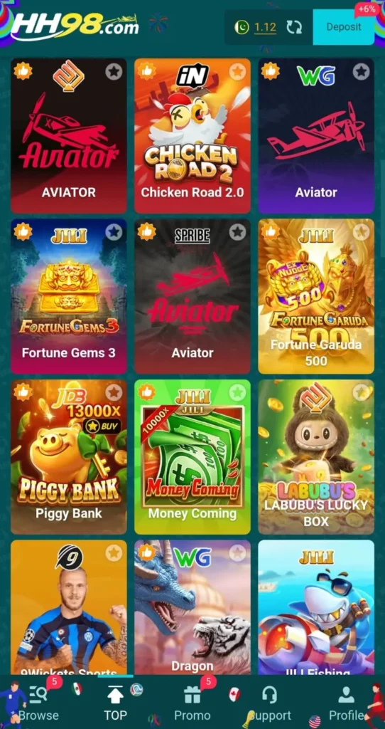 hh98 game interface