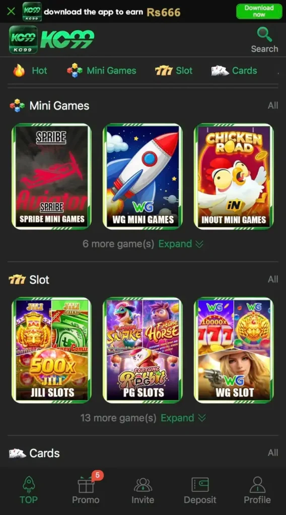 JJ99 game 