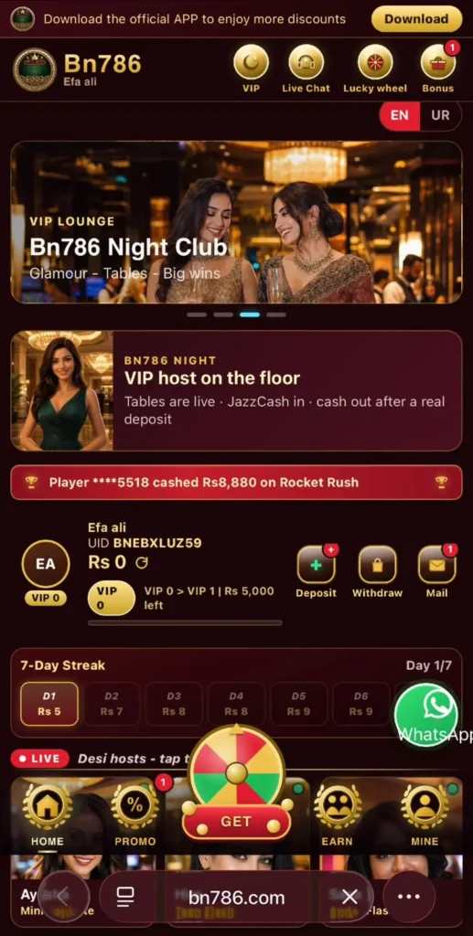 BN786 Game