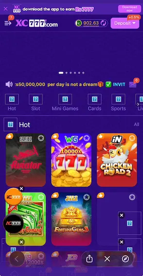 xc777 game