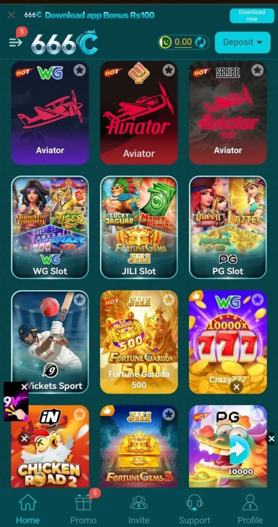 666C game interface