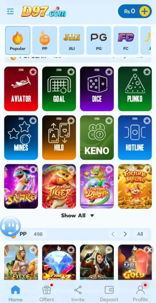 D97 game interface