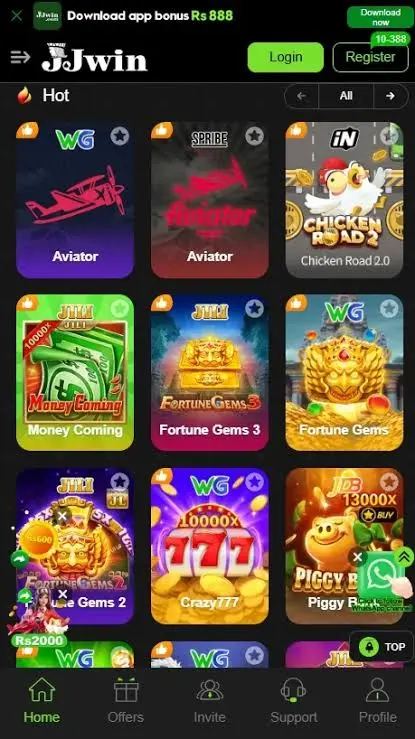 JJwin game interface