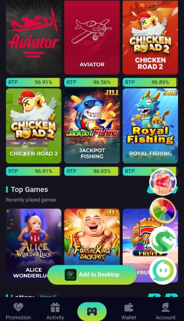 PakVip game interface