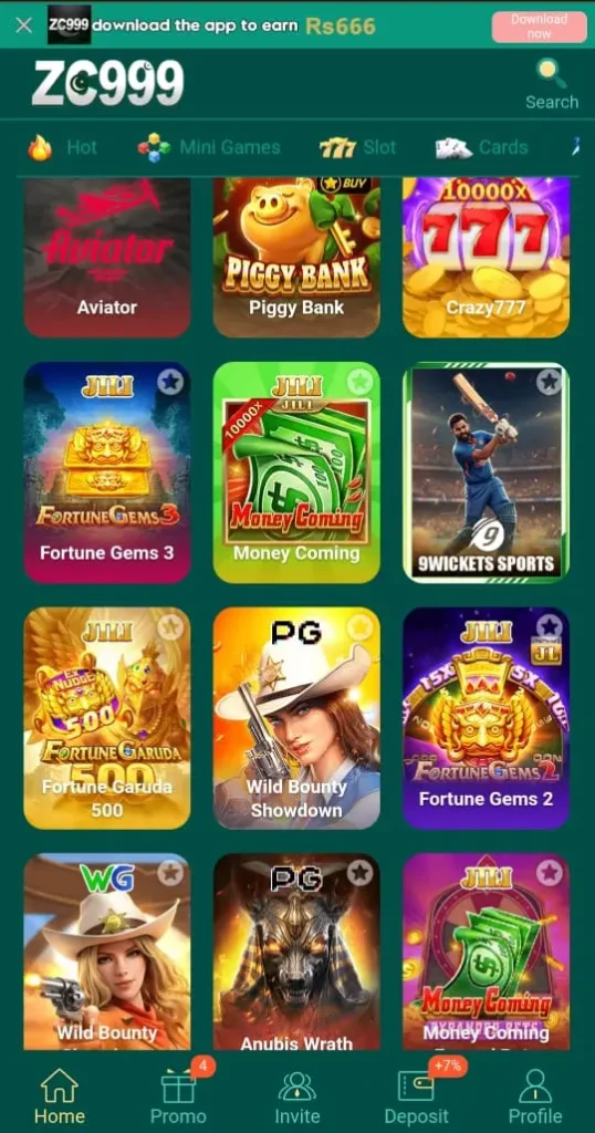 ZC999 game interface