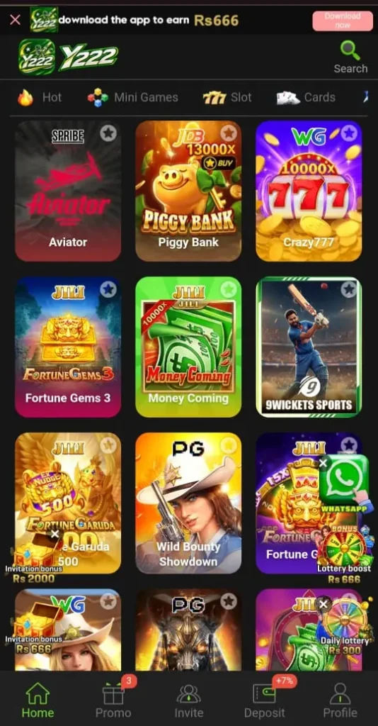y222 game interface